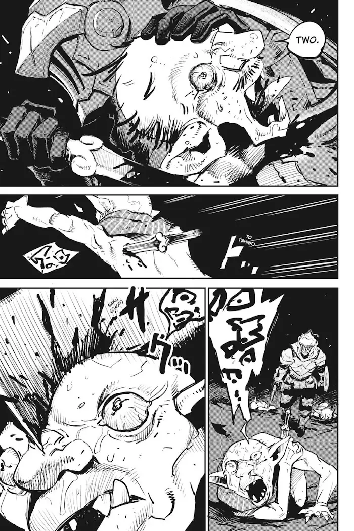 Goblin Slayer Chapter 72 image 05_optimized